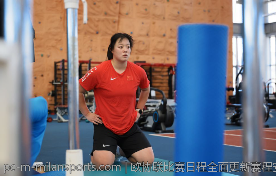 欧协联比赛日程全面更新赛程安排一览