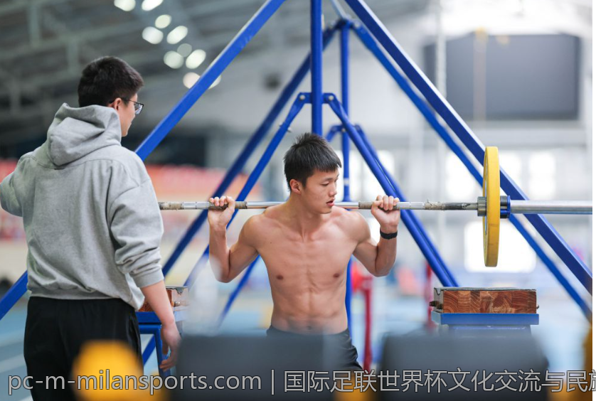 国际足联世界杯文化交流与民族融合