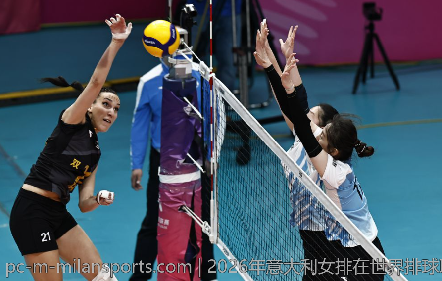 2026年意大利女排在世界排球联赛中的精彩表现