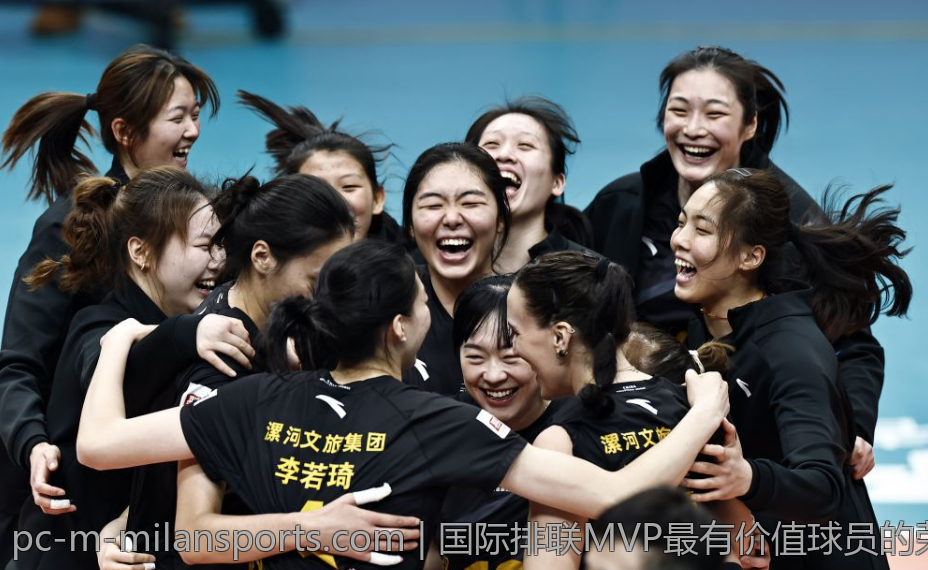 国际排联MVP最有价值球员的荣誉与贡献分析